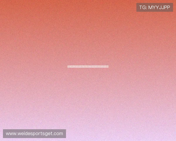 九游平台注册流程全攻略，助力体育迷畅享世界杯精彩赛事体验